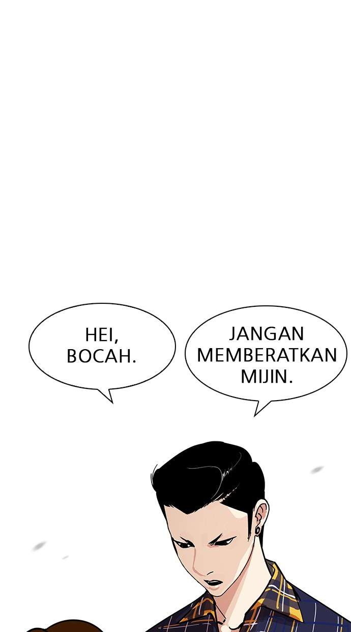 Lookism Chapter 186 Image 38
