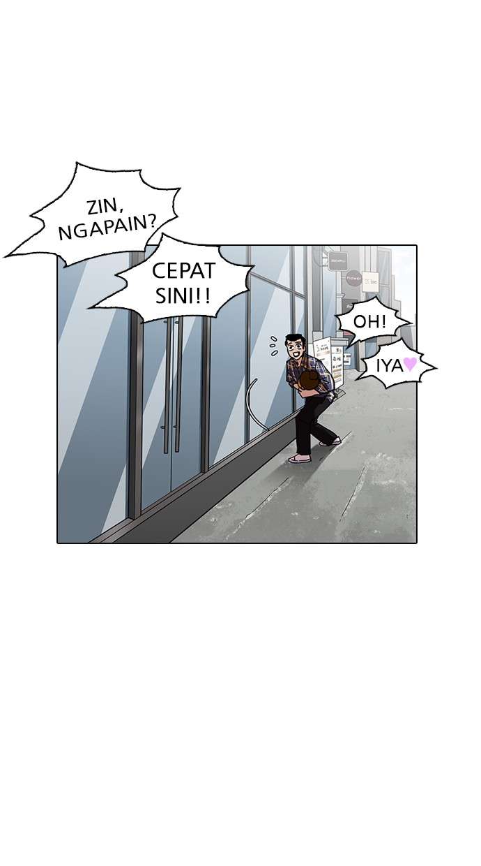 Lookism Chapter 186 Image 48