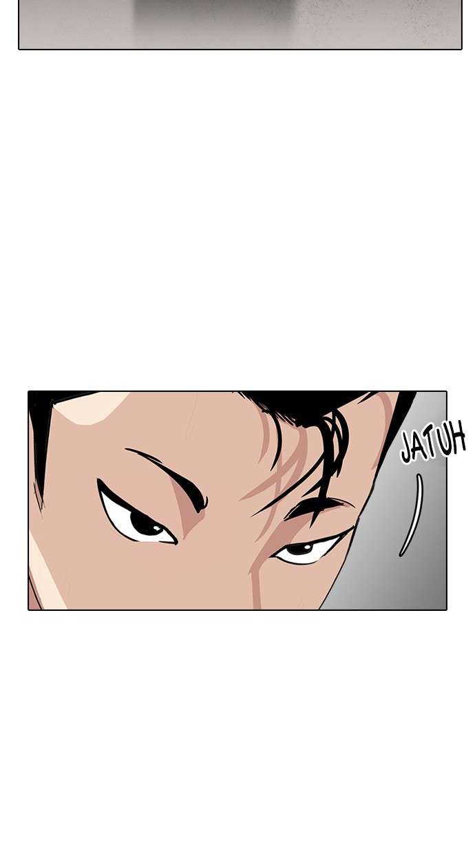 Lookism Chapter 186 Image 80