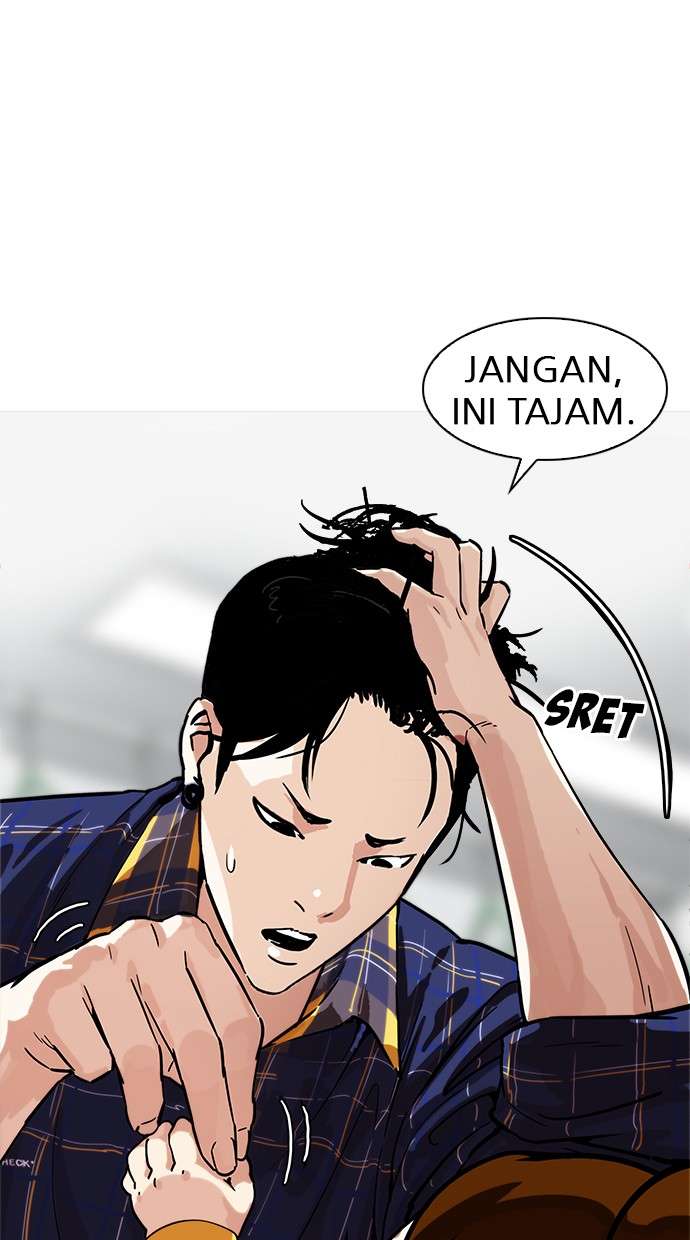 Lookism Chapter 186 Image 82