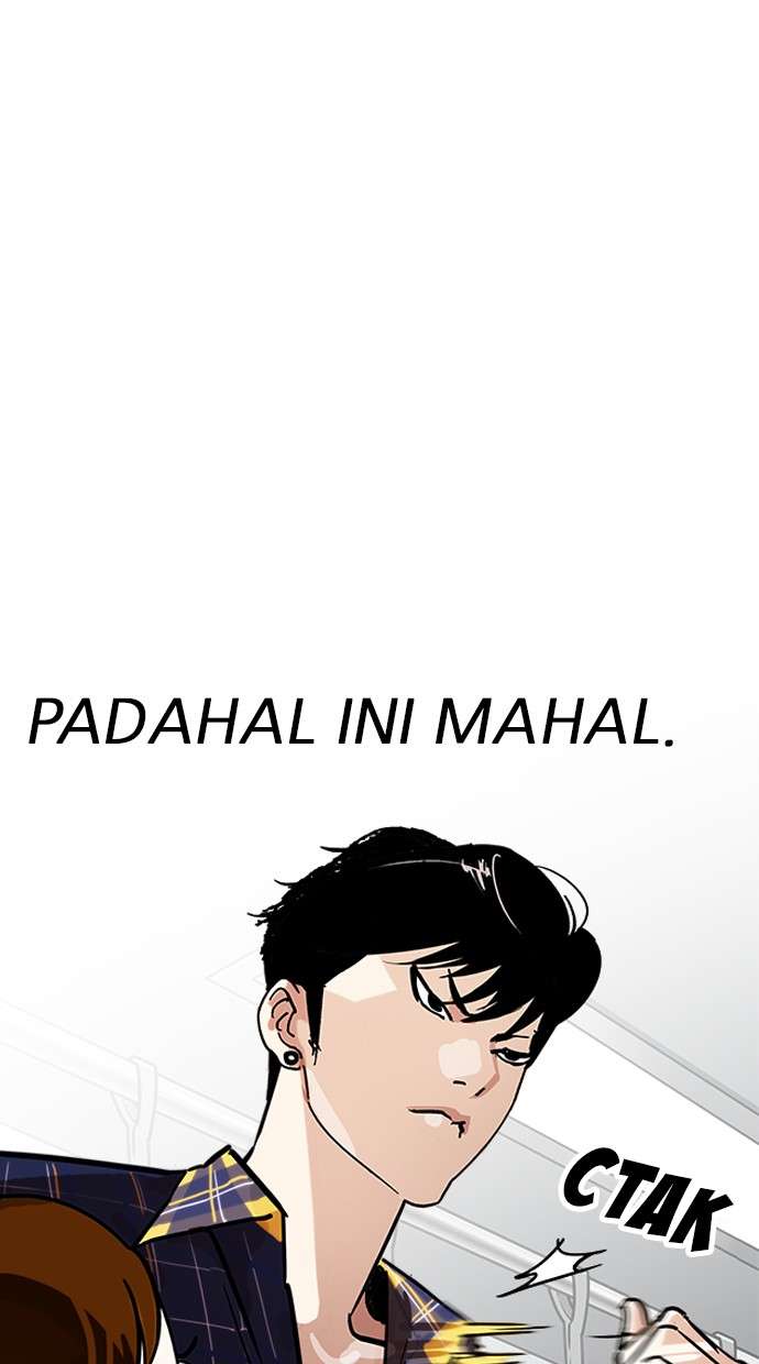 Lookism Chapter 186 Image 88