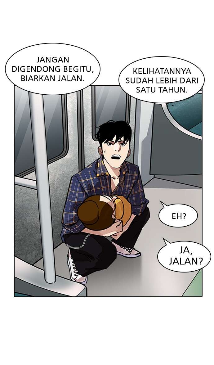 Lookism Chapter 186 Image 92