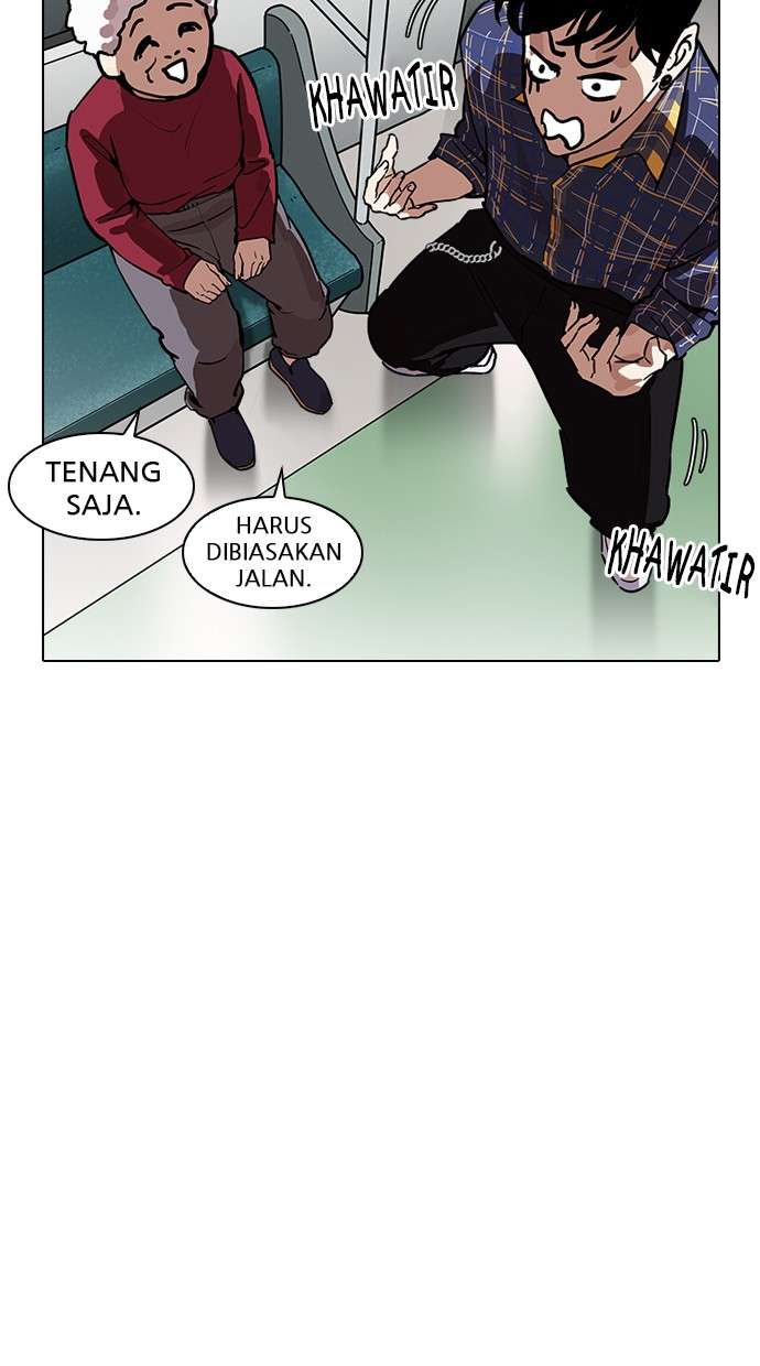 Lookism Chapter 186 Image 96