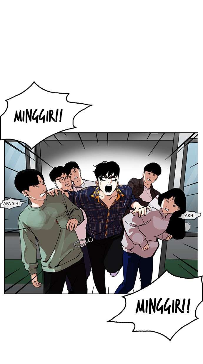 Lookism Chapter 187 Image 1