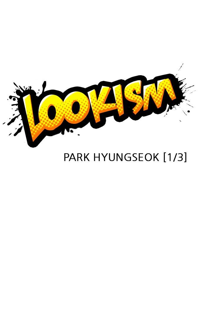Lookism Chapter 188 Image 10