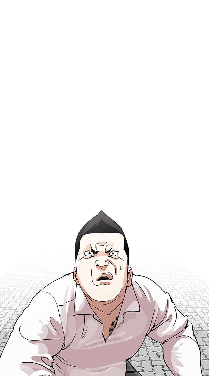 Lookism Chapter 188 Image 14