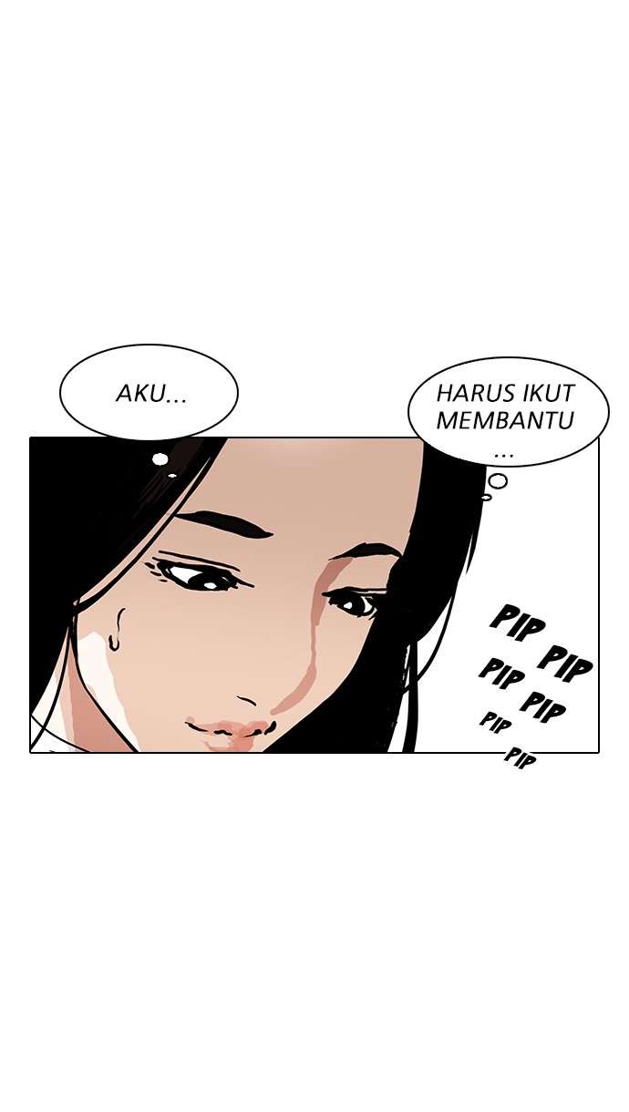 Lookism Chapter 188 Image 68