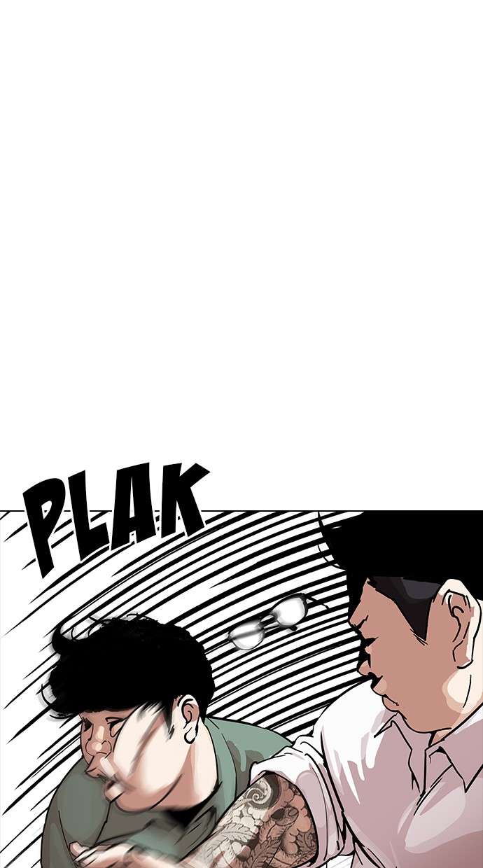 Lookism Chapter 189 Image 32