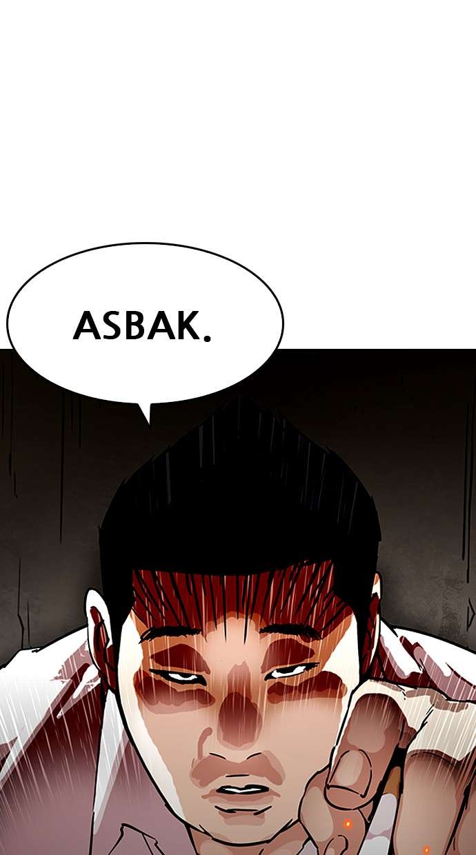 Lookism Chapter 189 Image 37