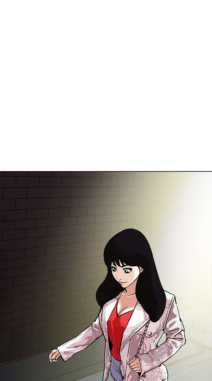 Lookism Chapter 189 Image 86