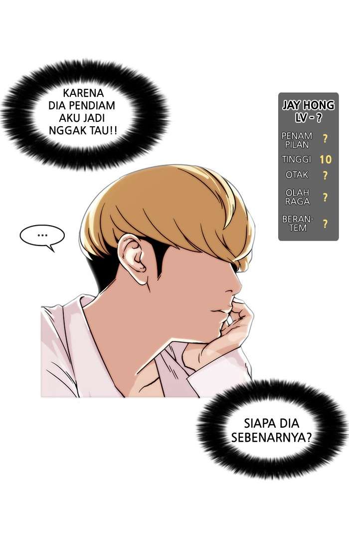 Lookism Chapter 19 Image 33