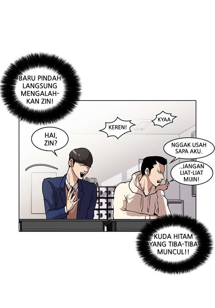 Lookism Chapter 19 Image 43