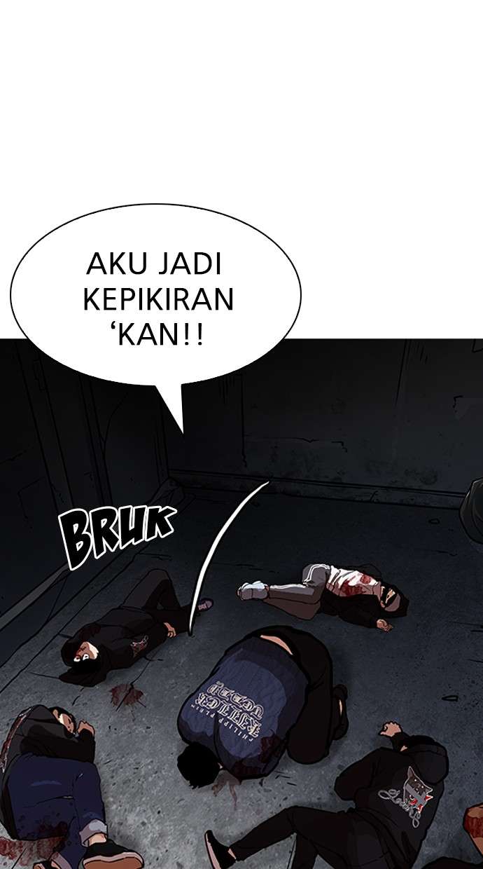 Lookism Chapter 190 Image 110