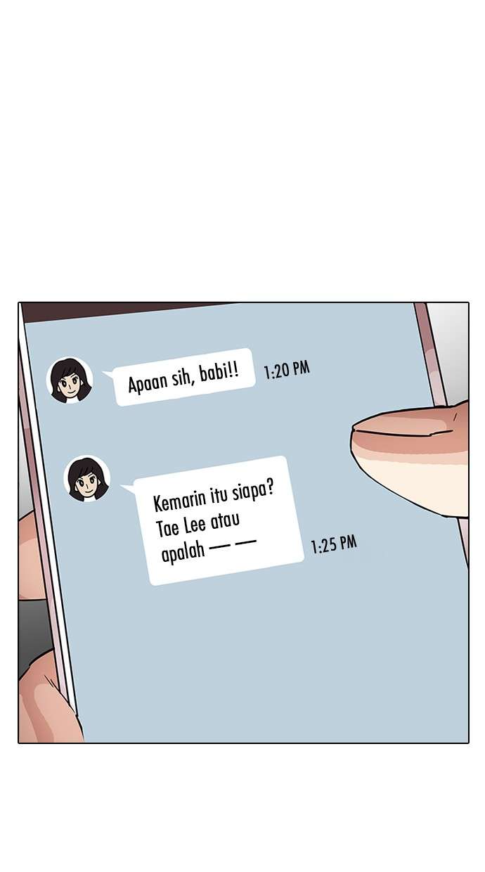 Lookism Chapter 190 Image 12