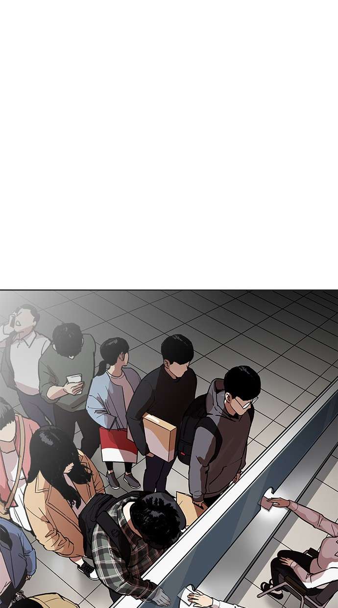 Lookism Chapter 190 Image 60