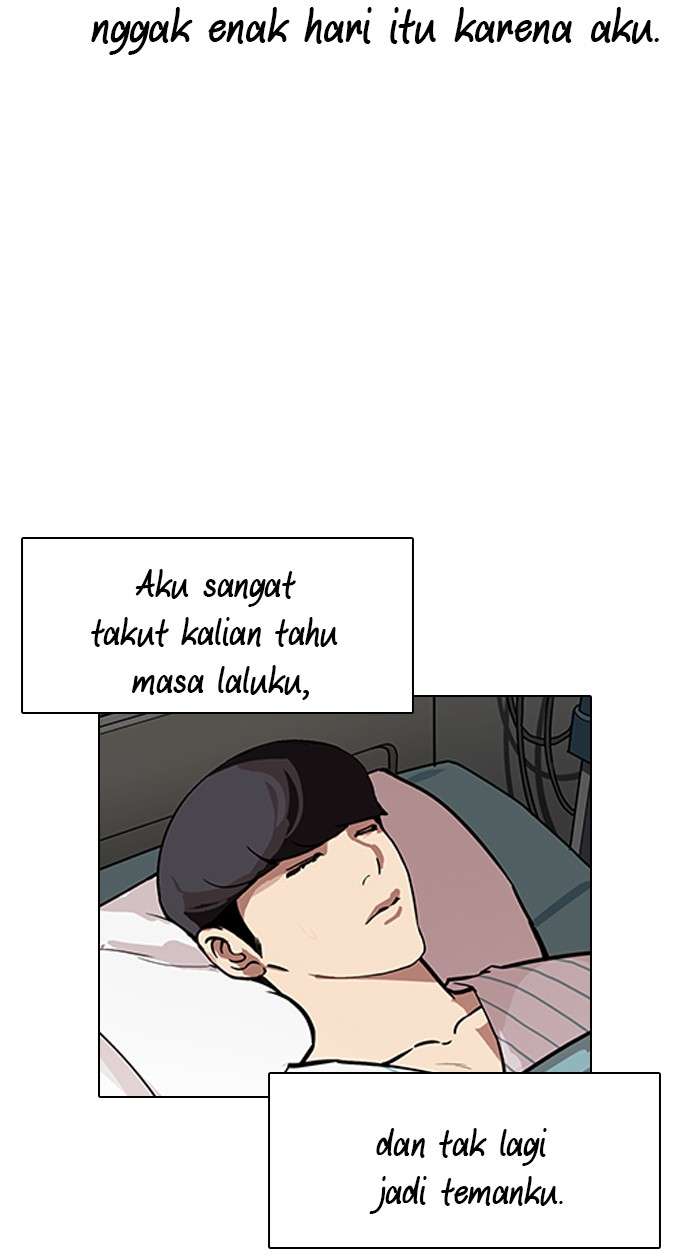 Lookism Chapter 190 Image 69