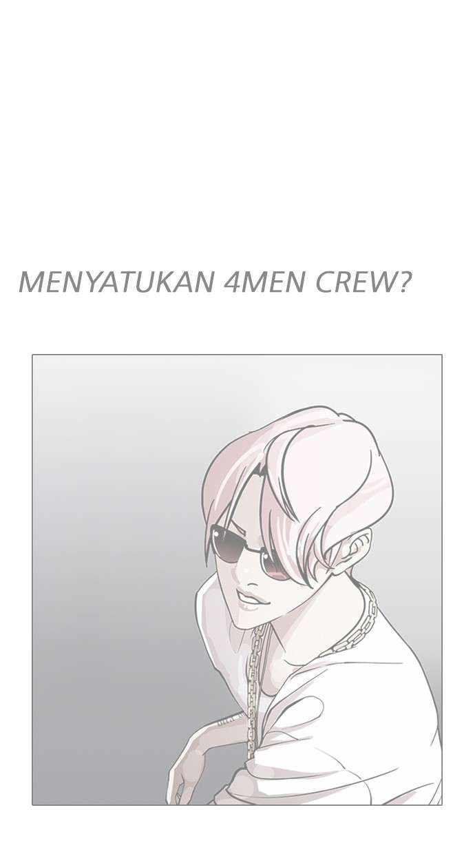 Lookism Chapter 191 Image 1