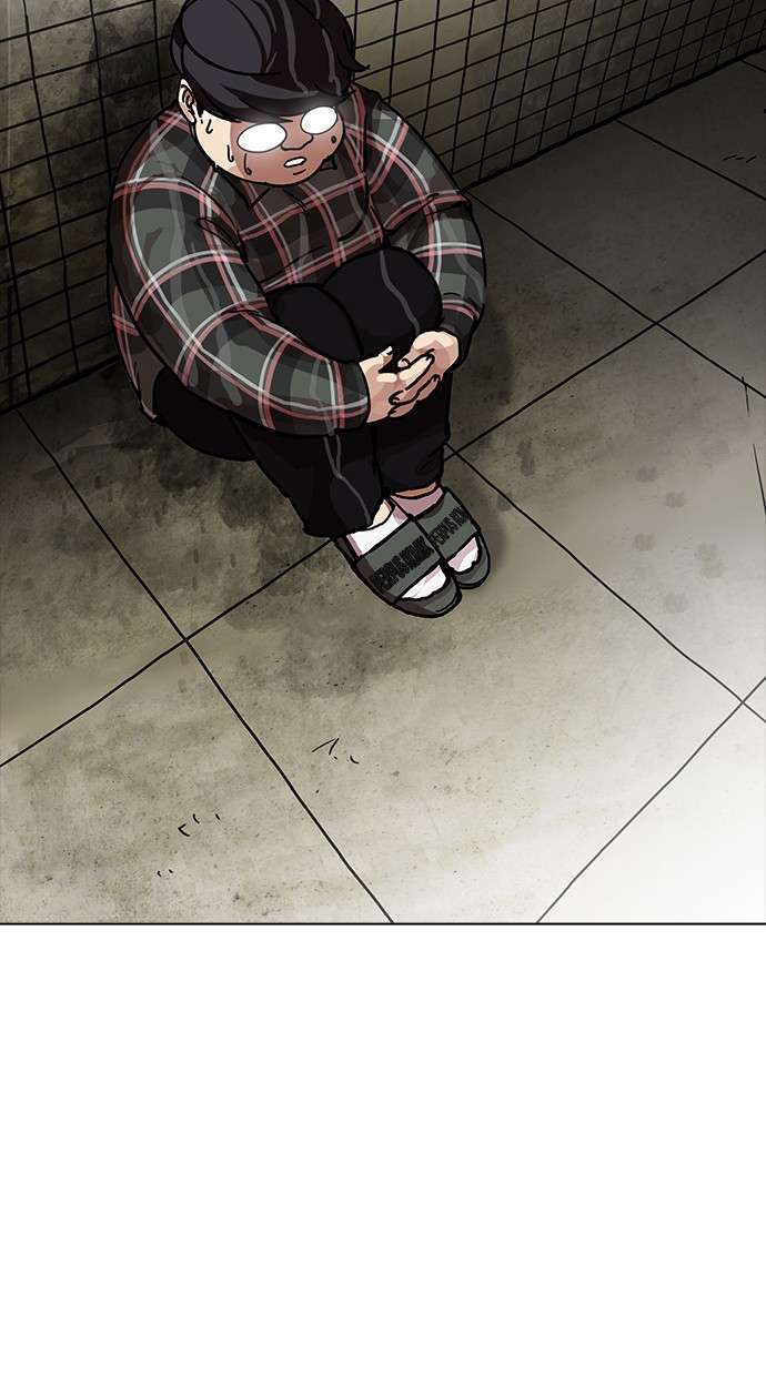 Lookism Chapter 191 Image 101