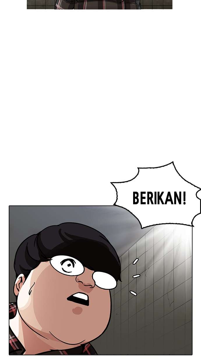 Lookism Chapter 191 Image 115