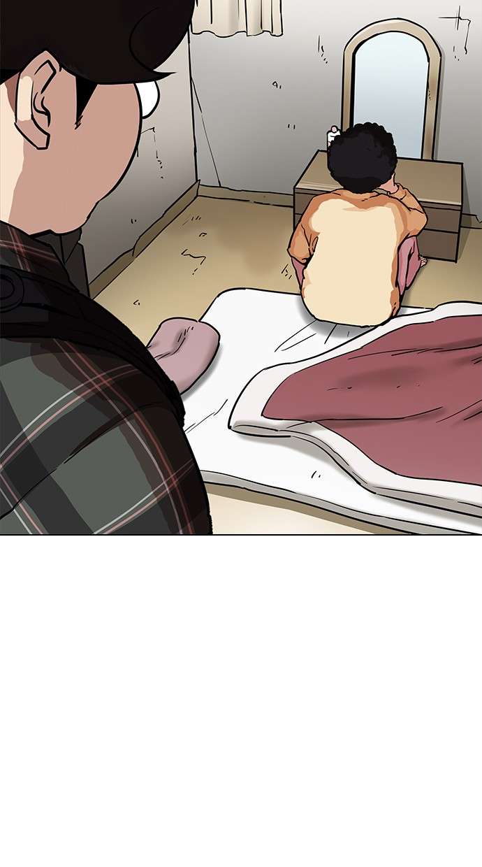 Lookism Chapter 191 Image 16