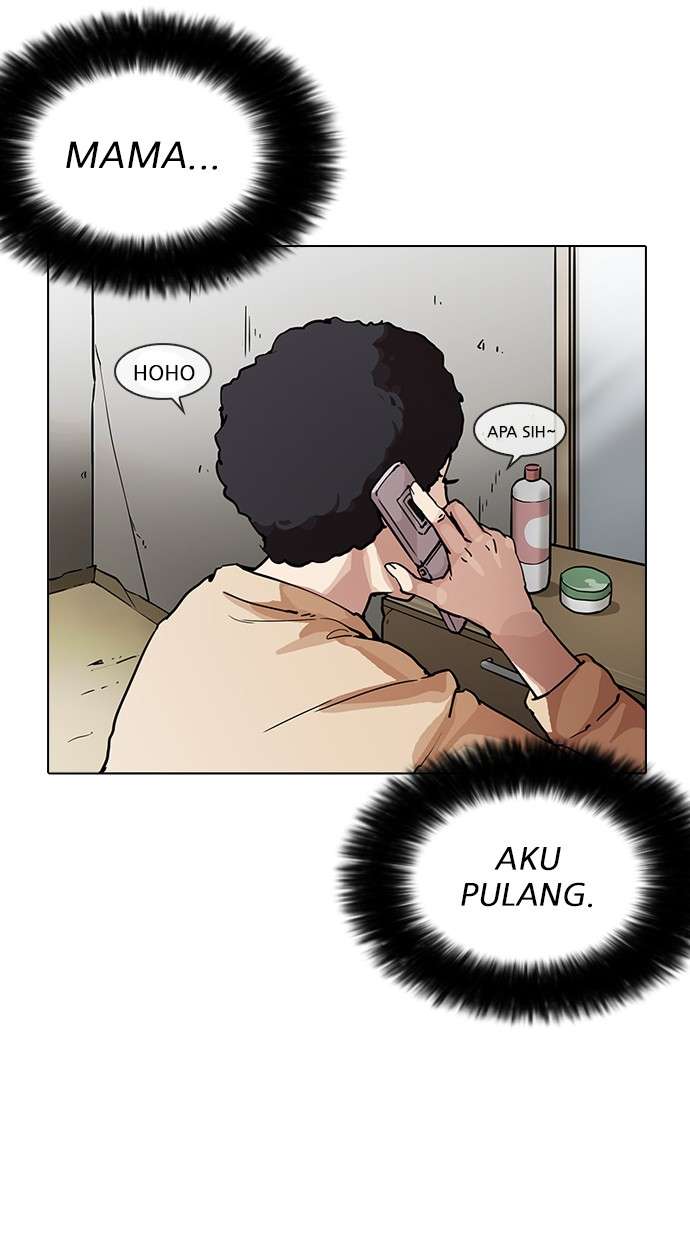 Lookism Chapter 191 Image 17