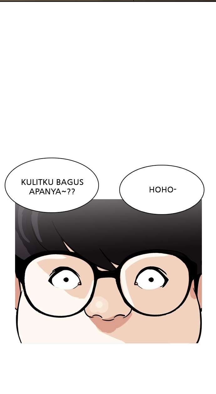Lookism Chapter 191 Image 21