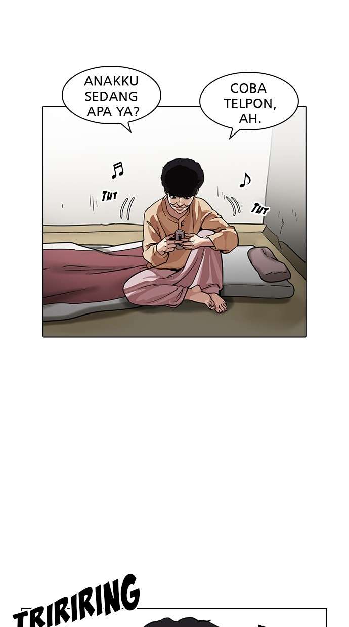 Lookism Chapter 191 Image 28