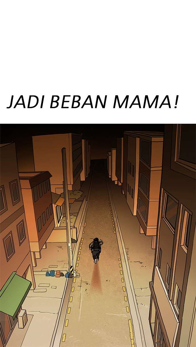 Lookism Chapter 191 Image 35