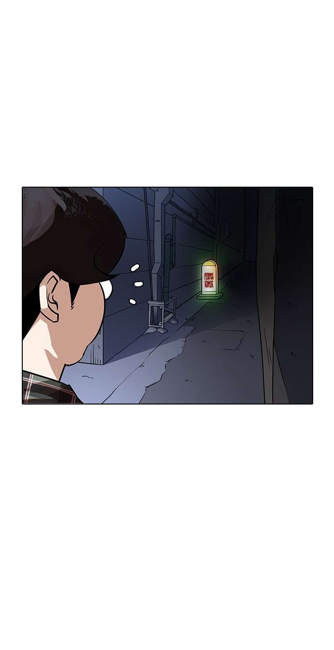 Lookism Chapter 191 Image 74