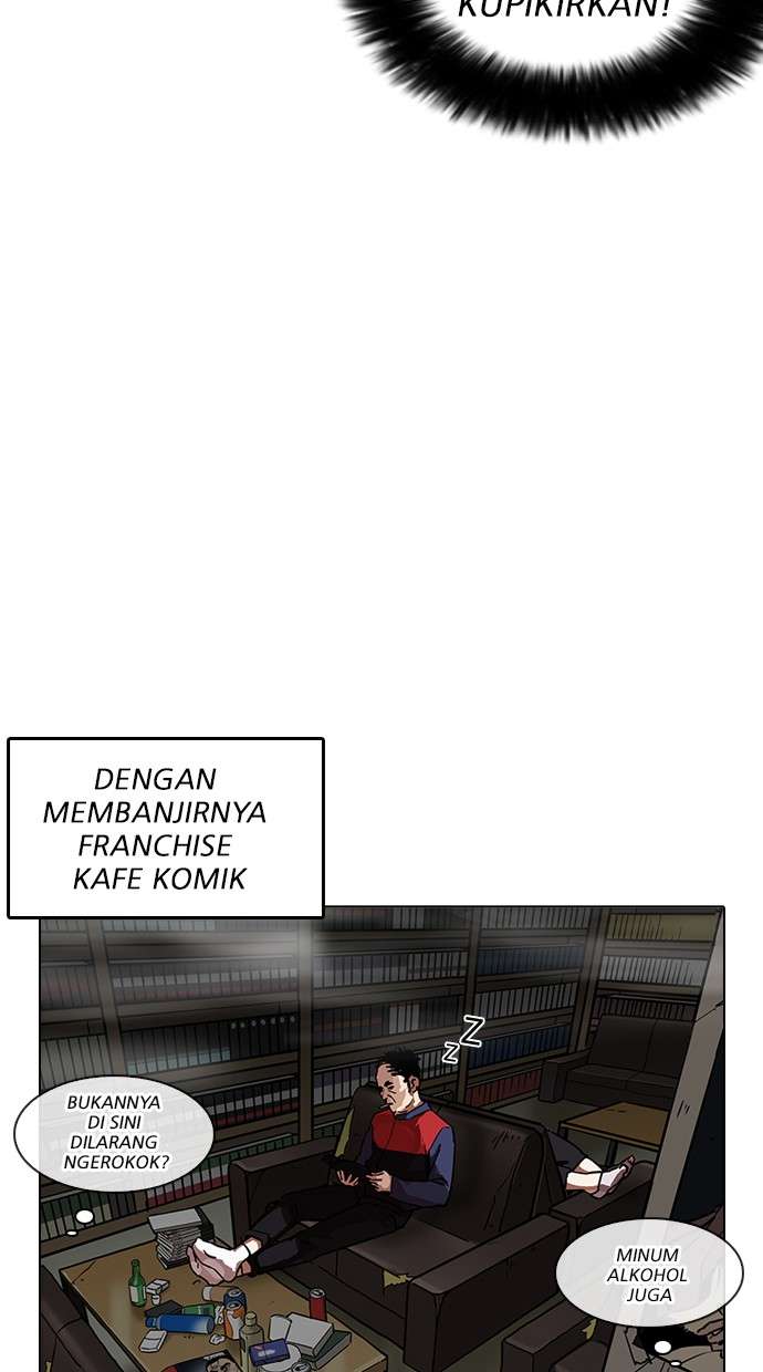 Lookism Chapter 191 Image 82