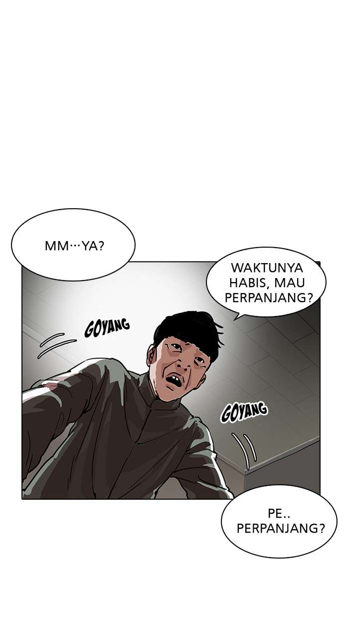 Lookism Chapter 191 Image 91