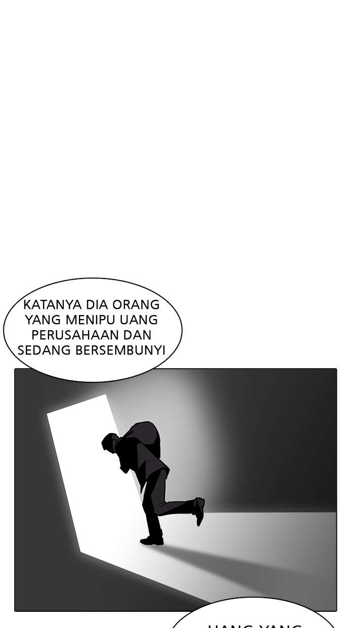 Lookism Chapter 192 Image 108