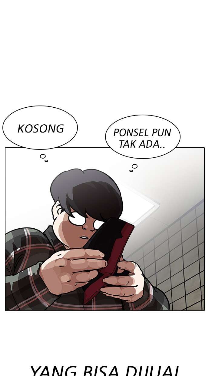 Lookism Chapter 192 Image 14