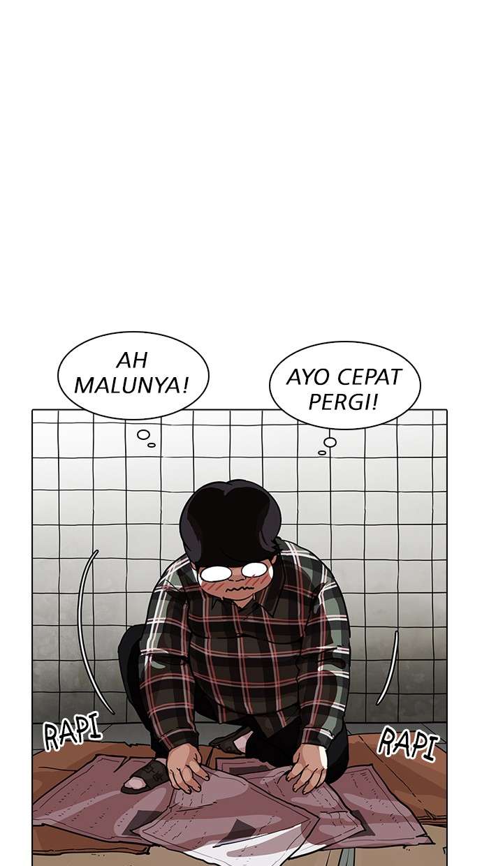Lookism Chapter 192 Image 42