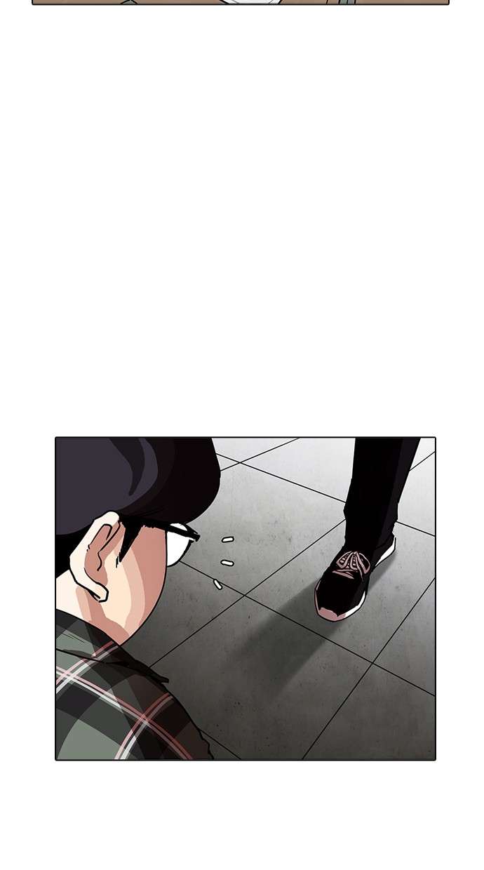 Lookism Chapter 192 Image 43