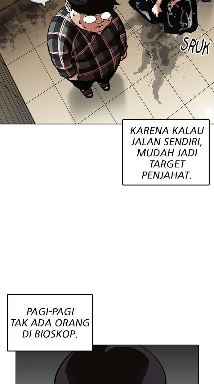Lookism Chapter 192 Image 50