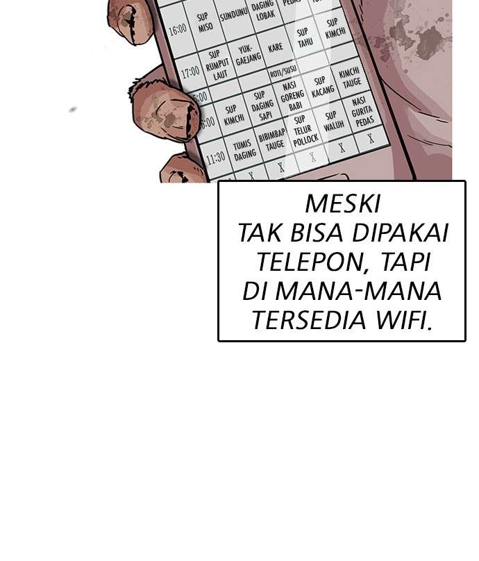 Lookism Chapter 192 Image 63