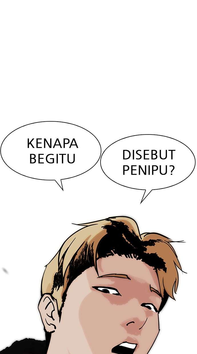 Lookism Chapter 192 Image 74