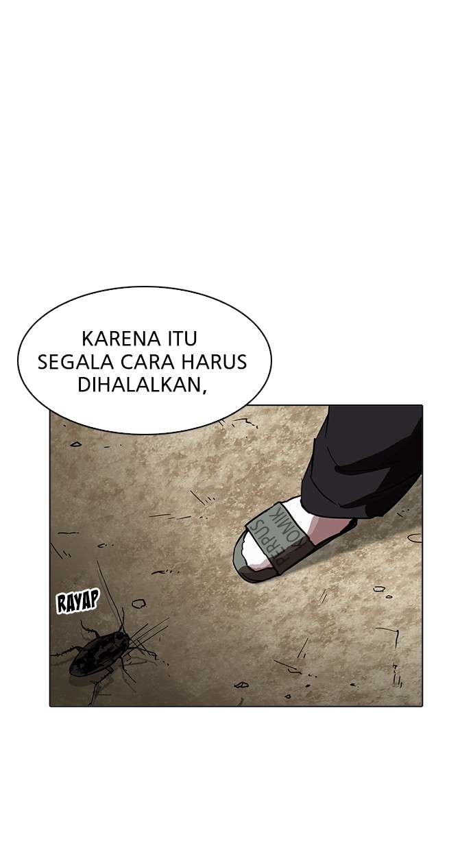 Lookism Chapter 192 Image 84