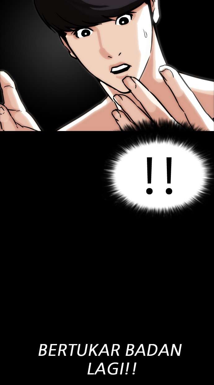 Lookism Chapter 193 Image 126