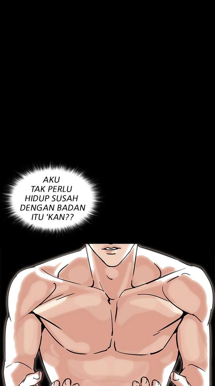 Lookism Chapter 193 Image 136