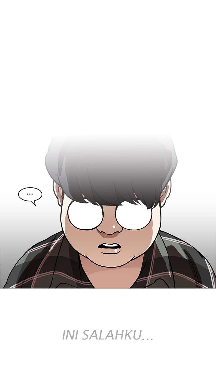 Lookism Chapter 193 Image 61