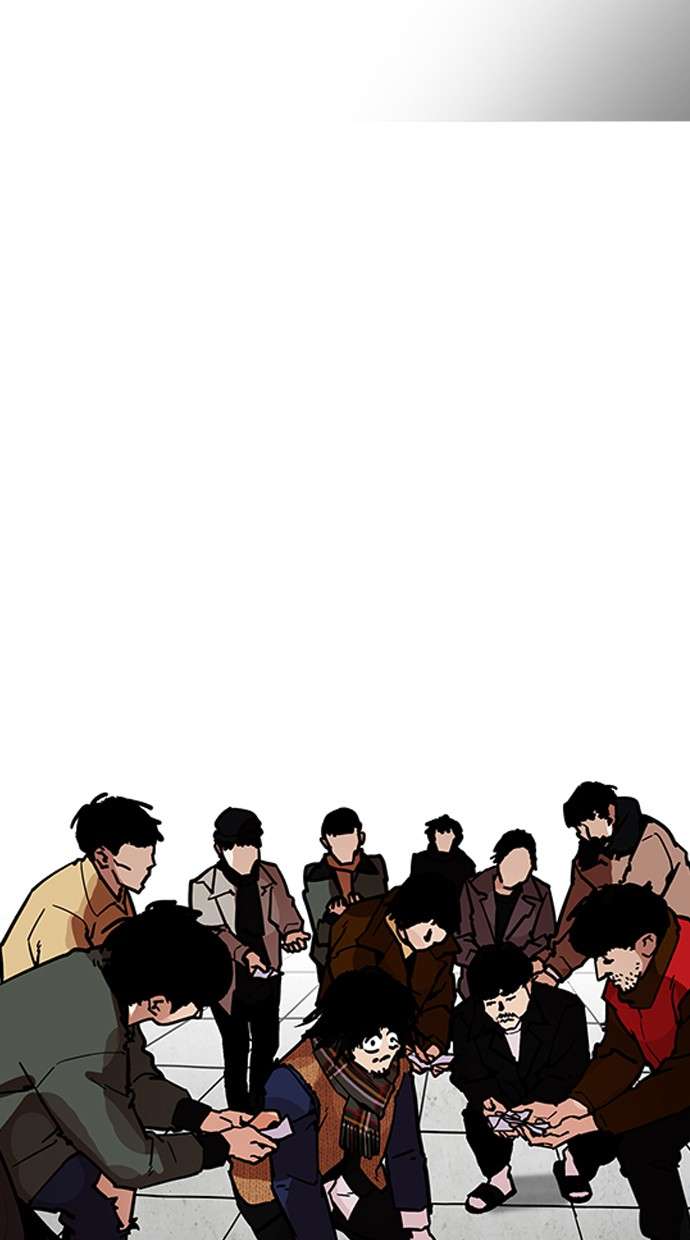 Lookism Chapter 193 Image 64