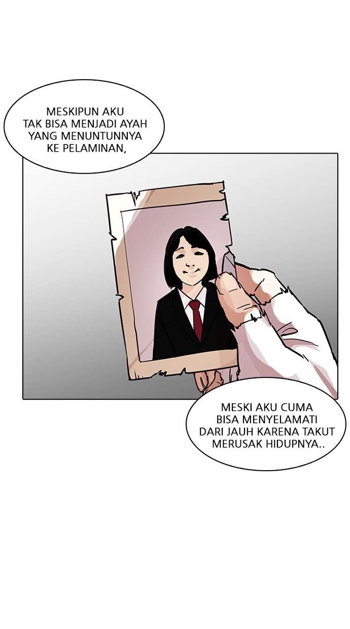 Lookism Chapter 193 Image 77