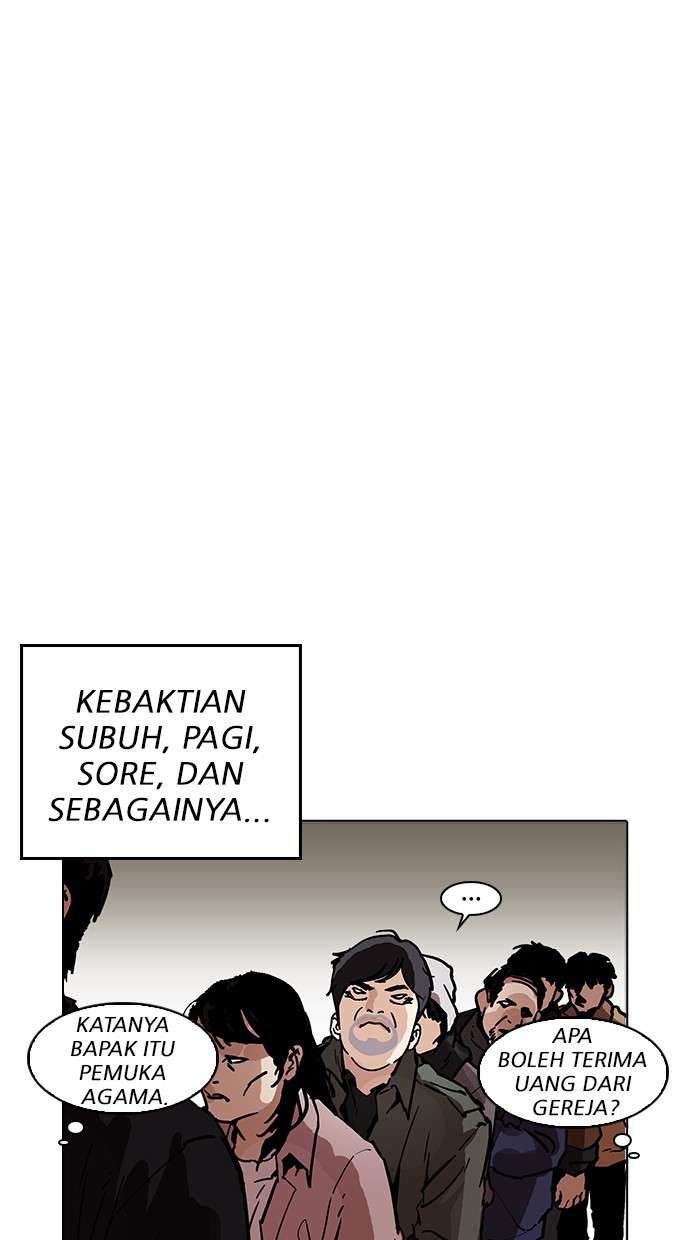 Lookism Chapter 193 Image 88