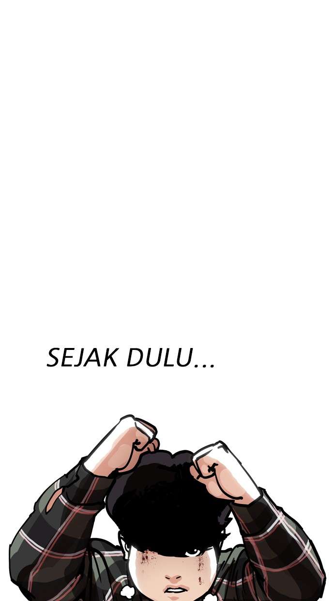 Lookism Chapter 194 Image 1