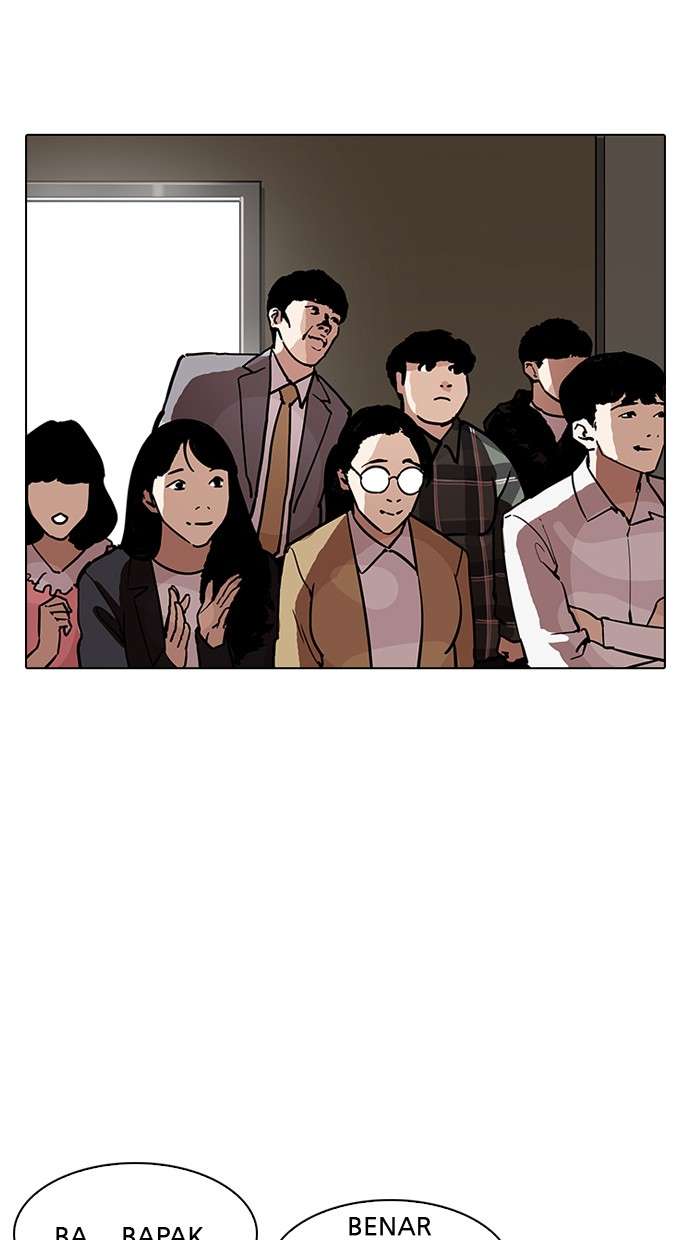 Lookism Chapter 194 Image 94