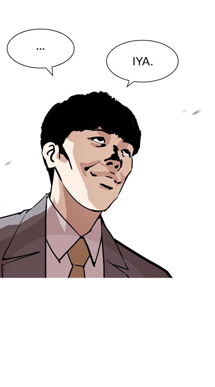 Lookism Chapter 194 Image 96