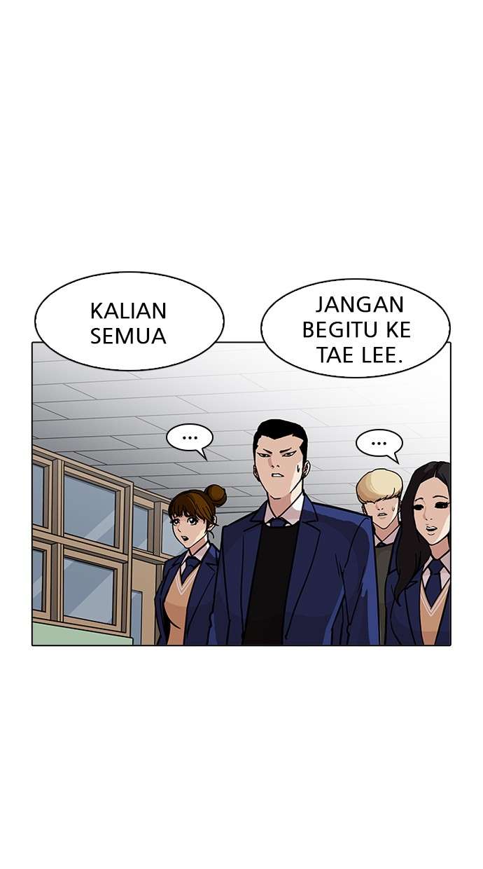 Lookism Chapter 195 Image 27