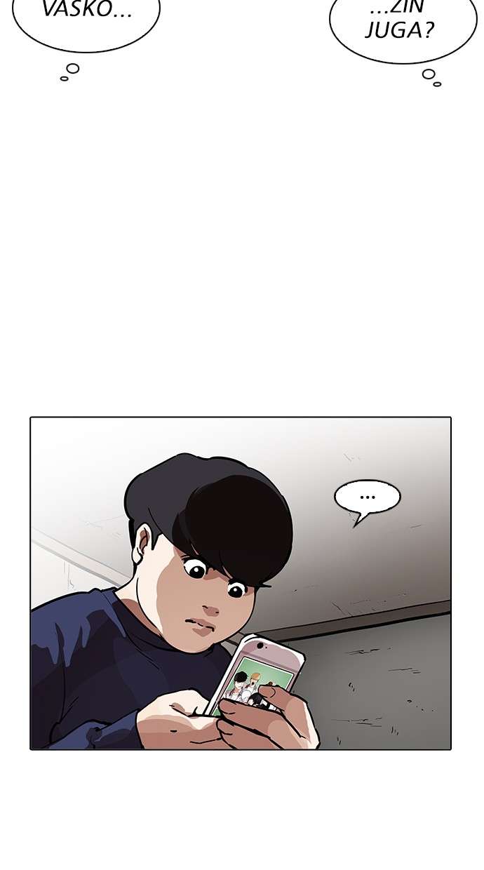 Lookism Chapter 195 Image 50